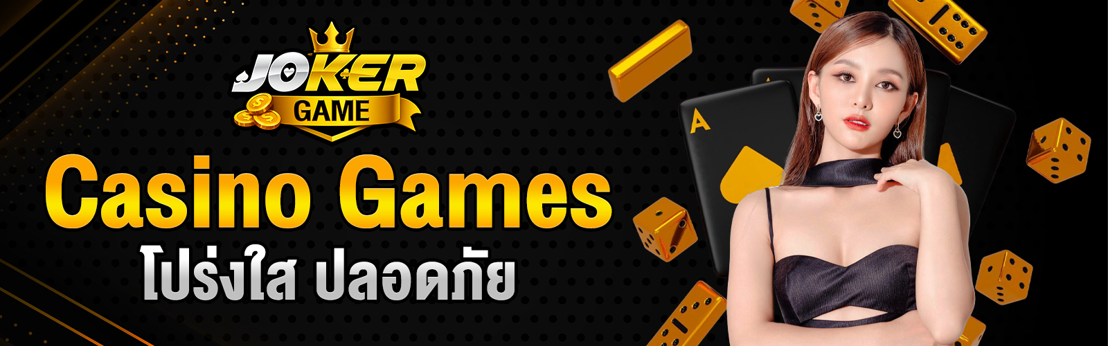 Casino Games