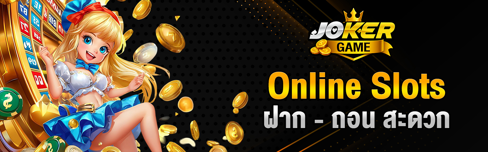 Online Slots