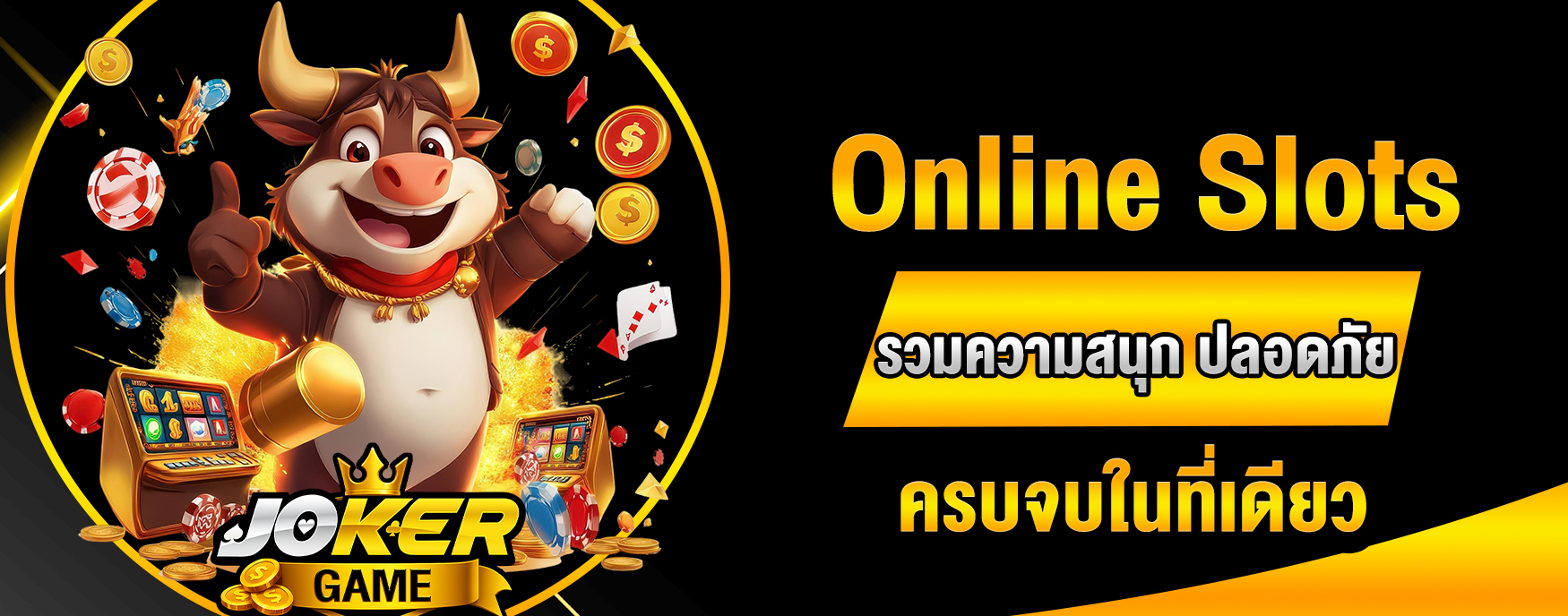 Online Slots