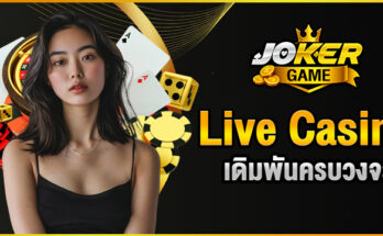 Live Casino