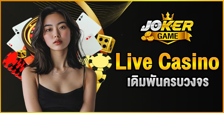 Live Casino